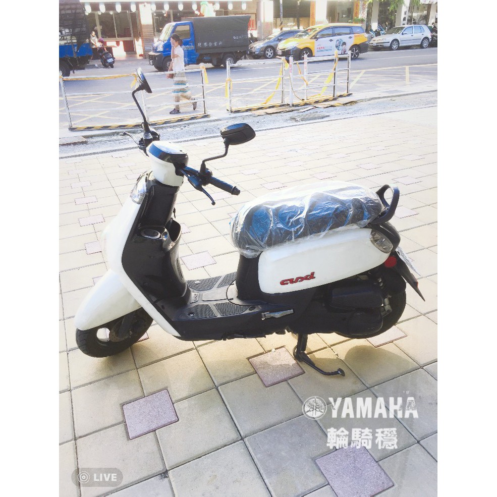 Yamaha 山葉機車cuxi 115 便宜商品推薦與商品比價 2021年11月 飛比價格