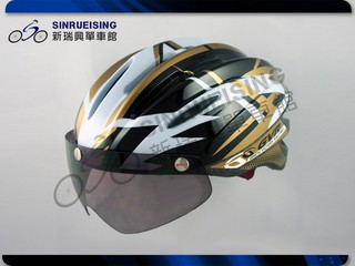【新瑞興單車館】GVR203 V跳躍系列 自行車安全帽(含鏡片)-金色#LH2022