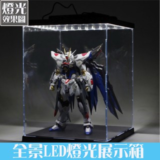 模型公仔展示盒 鋼彈展示箱 全景燈光 LED防塵箱 MG收納箱 人偶 全景LED燈箱 商品展示 POP模型 展示品櫃