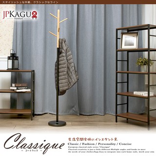 JP Kagu 工業風原木鐵管衣帽架│掛衣架 (BK297728)