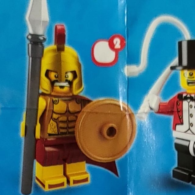 Lego 8684 斯巴達人