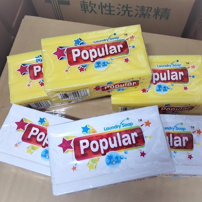 【我愛團團購】POPULAR泡辣去污皂 250g 190g Popular去汙皂 印尼香皂 印尼肥皂 香皂 肥皂