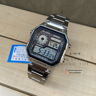 []錶子$行頭[] CASIO 工裝 單品 世界地圖 電子錶 - 鋼帶 黑面銀 ( AE-1200WHD-1A )