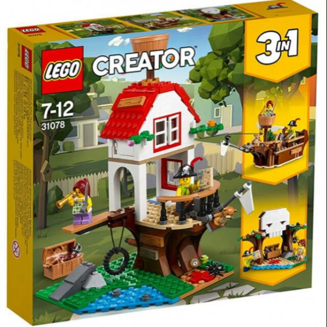 樂高 LEGO 31078 樹屋尋寶 3合1創意 CREATOR 系列