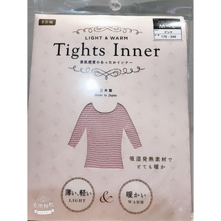 日本製Tights Inner極薄八分袖絲襪發熱衣(粉色M~L)