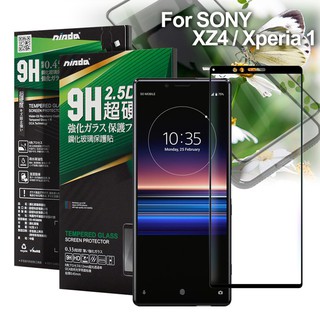 NISDA for Sony Xperia 1 完美滿版玻璃保護貼-黑