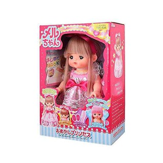 【臺中創勝玩具】小美樂娃娃-公主小美樂【開立發票】