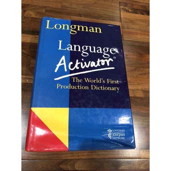 Longman Language Activator(二手）