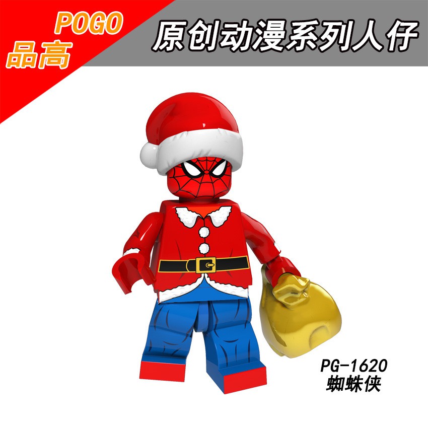 【積木班長】PG1620聖誕蜘蛛人蜘蛛人聖誕老人聖誕節超級英雄人偶品高袋裝/相容積木