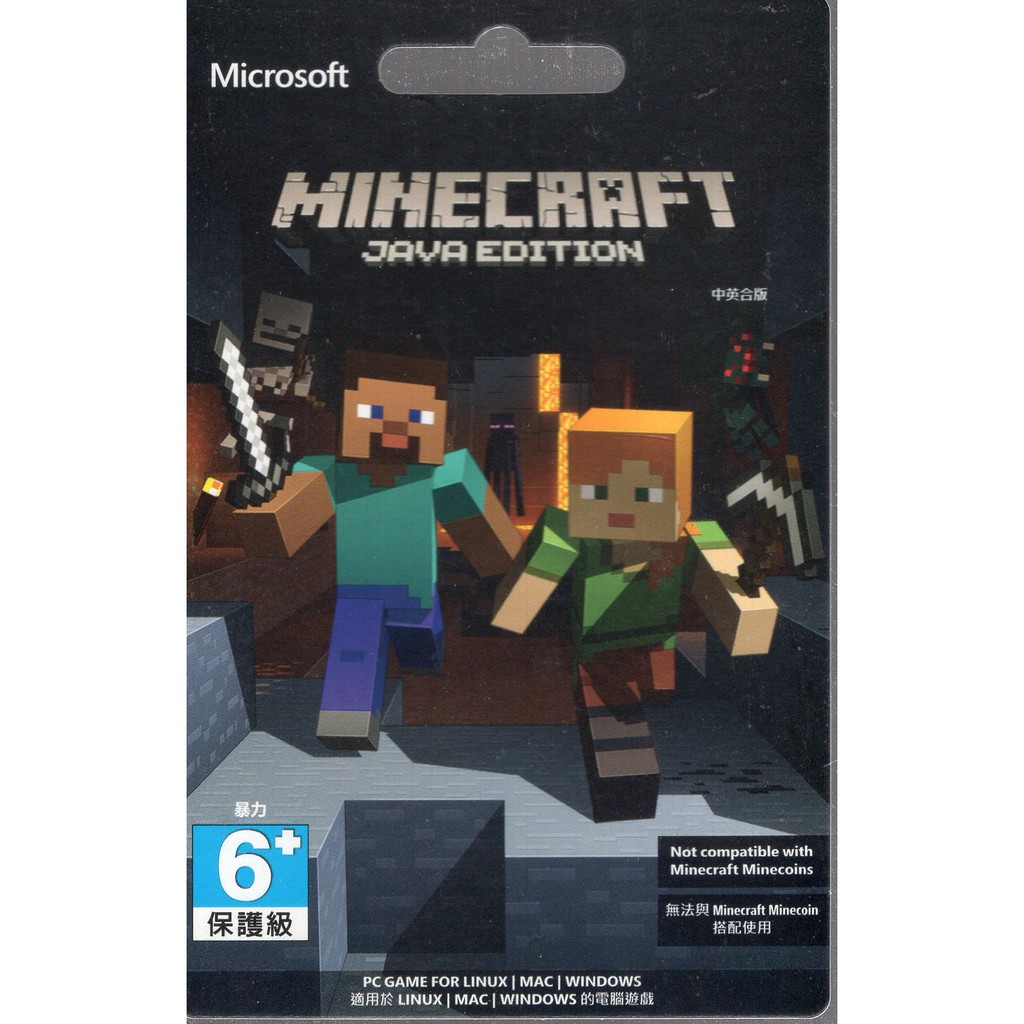 Mojang Pc遊戲麥塊當個創世神minecraft 我的世界下載版序號卡實體卡win10 魔力電玩 蝦皮購物