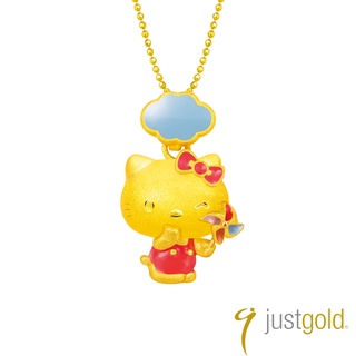 【Just Gold 鎮金店】Hello Kitty 回味童年 黃金吊墜-風車(不含鍊)