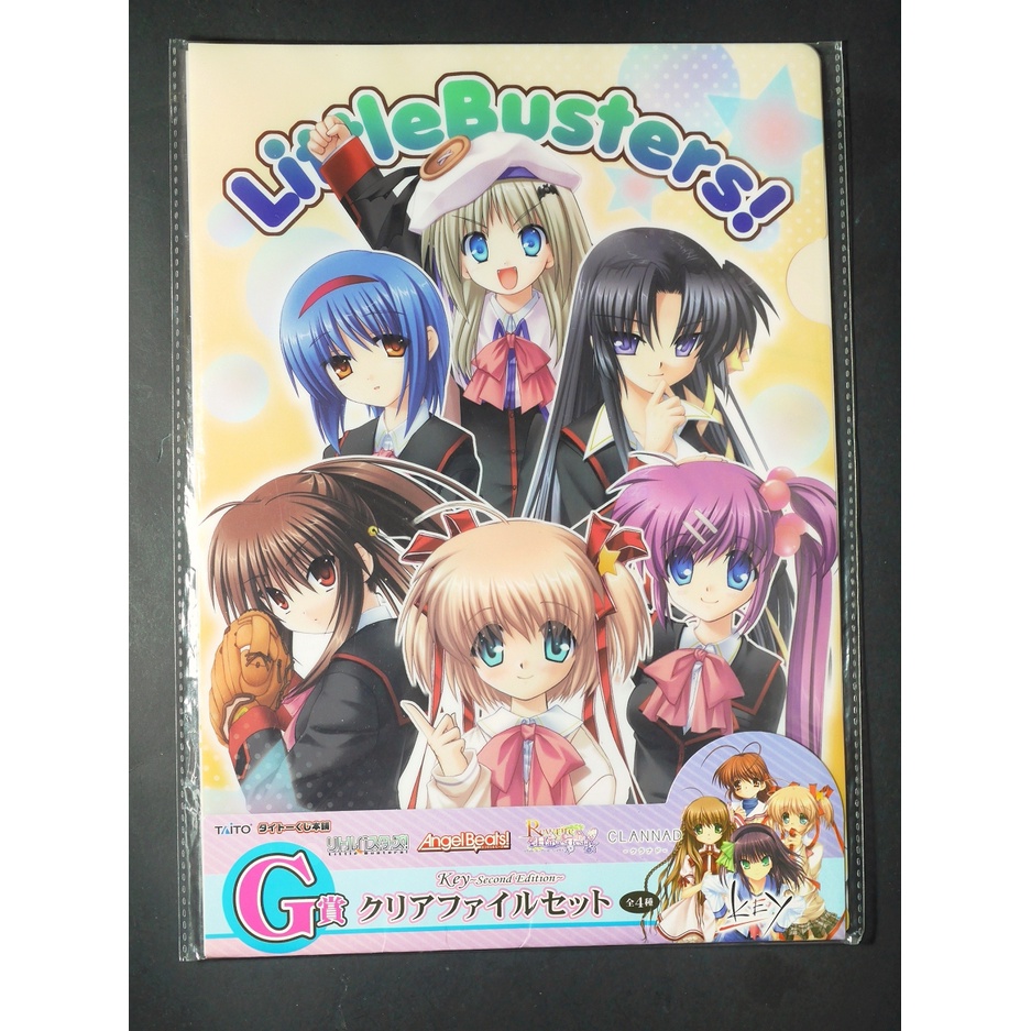 Tp小屋 現貨 Little Busters 小小破壞者動畫版直枝理樹棗恭介井之原真人塑膠書籤組 蝦皮購物