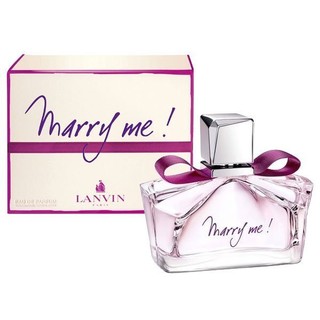 【超激敗】Lanvin Marry me 女性淡香精 30ML 50ML 75ML 浪凡 嫁給我