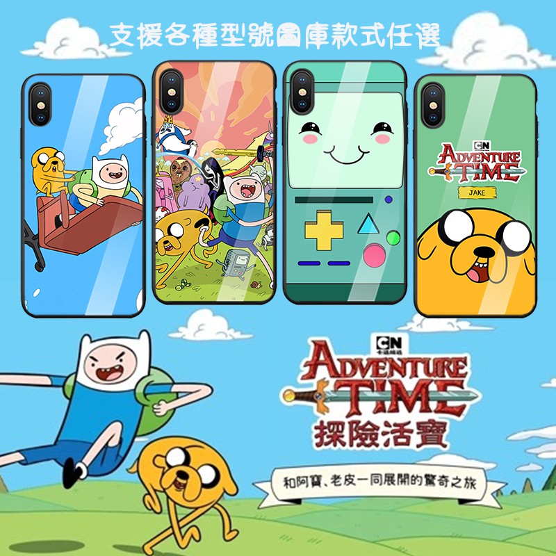 探險活寶 海盜寶典 Lmao完整漢化補丁下載發布 Ptt新聞