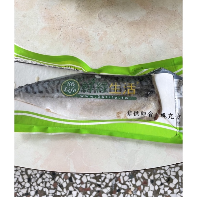 挪威ㄧ夜干 鯖魚 135-170克
