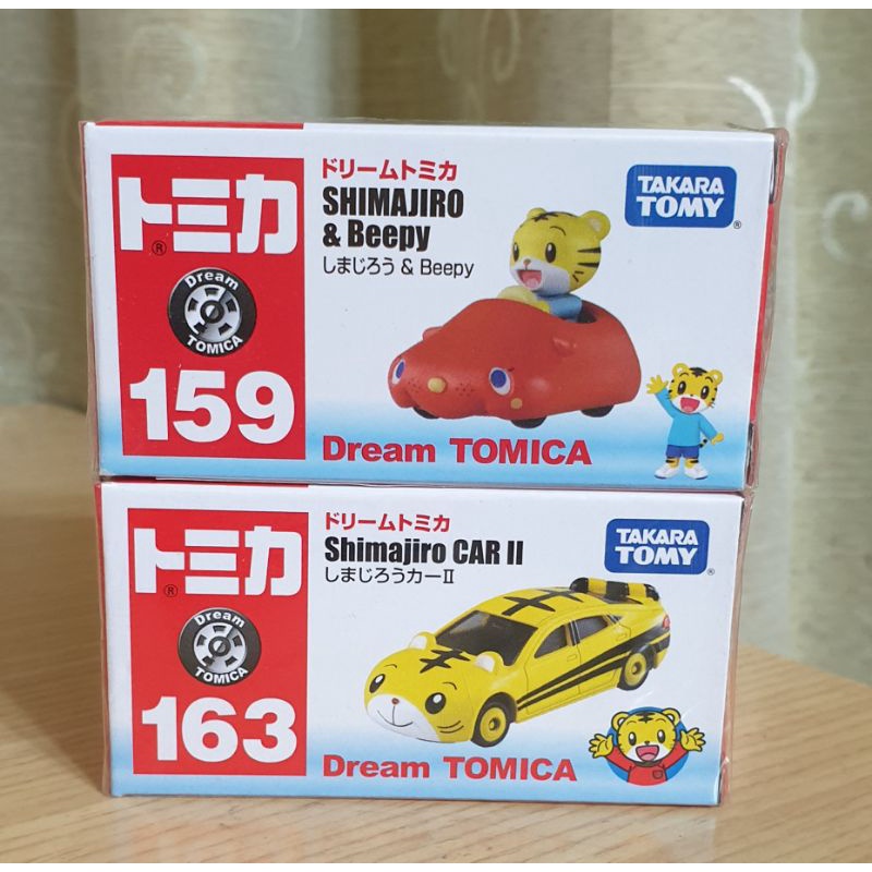 TOMICA 巧虎 兩台一組 全新正版