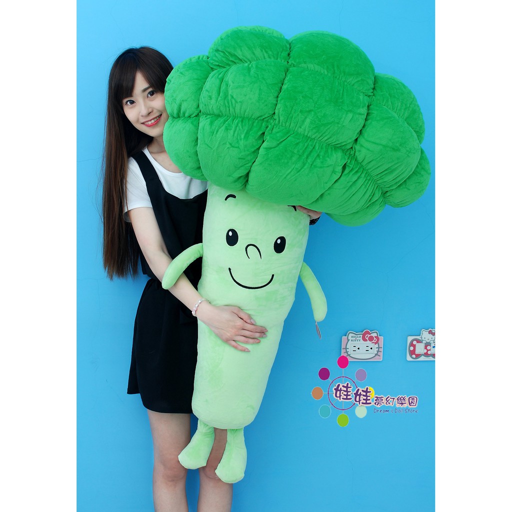 花椰菜玩偶的價格推薦第3 頁 21年6月 比價比個夠biggo