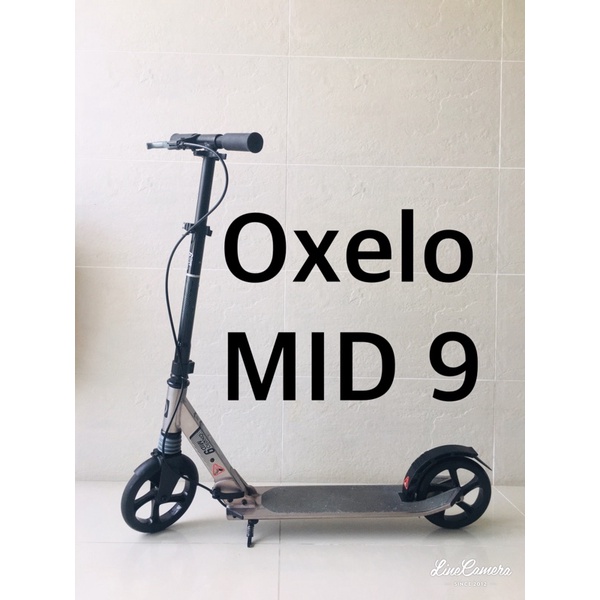 *迪卡儂*折疊收納避震滑板車 OXELO MID 9 黑色【附手煞與側柱】