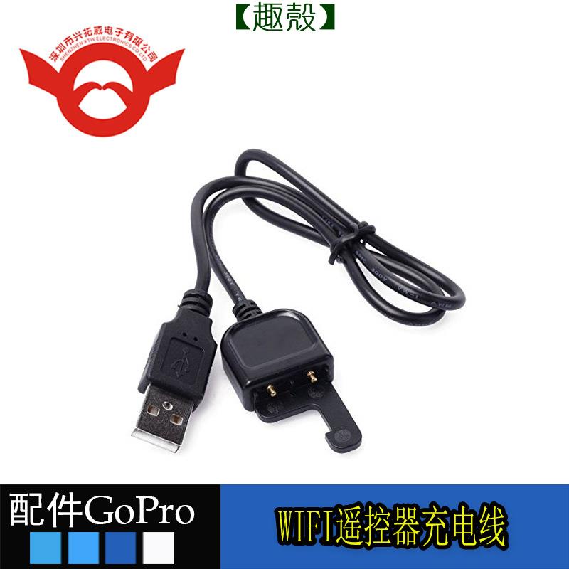 Gopro Usb 充電線 Ptt Dcard討論與高評價商品 21年10月 飛比價格