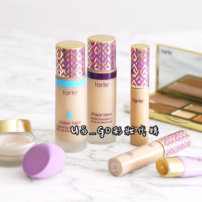 Tarte 遮瑕膏【現貨✅】修容 打亮 黑眼圈  超強遮瑕 好用必入Contour Concealer US_GO正品