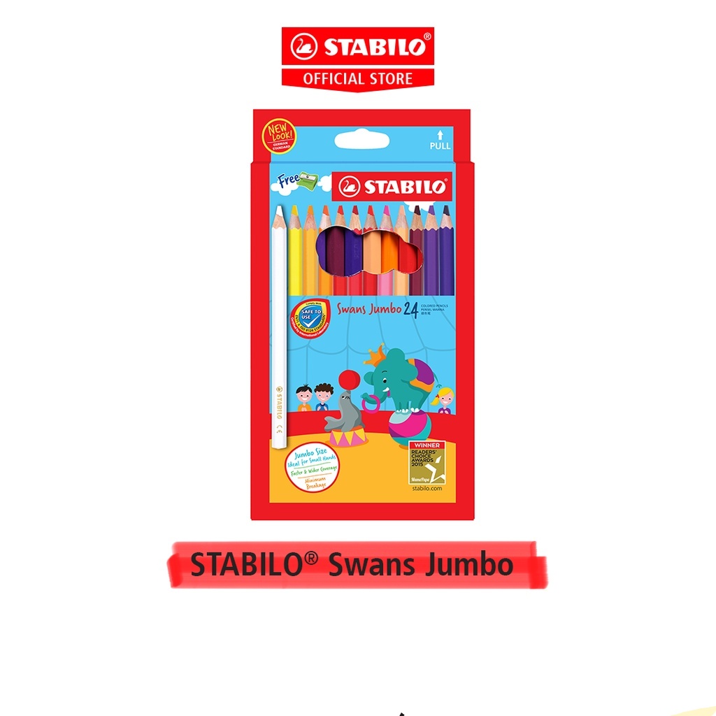 【STABILO思筆樂】Swans Jumbo 特大油性色鉛筆 兒童適用 筆桿加粗 筆芯不易斷 好握好畫 不易殘粉