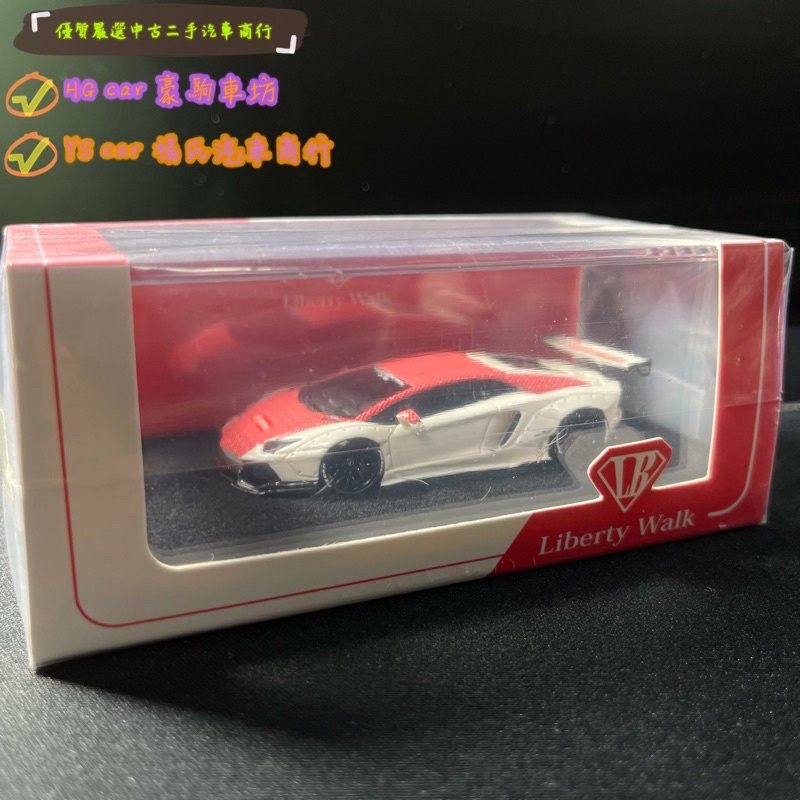 Liberty Walk Ptt討論與高評價商品 21年7月 飛比價格