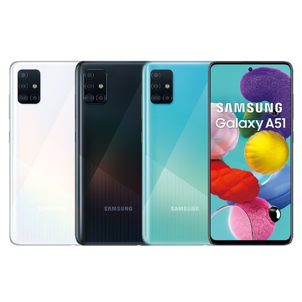 SAMSUNG Galaxy A51 6G/128G 6.5 吋八核心手機 黑/白/藍 廠商直送 (贈藍牙美拍握把)