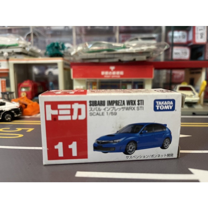 TOMICA NO.11 SUBARU IMPREZA WRX STI 已拆檢附膠盒