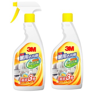 3M 魔利萬用去污劑 500ml (共兩款)