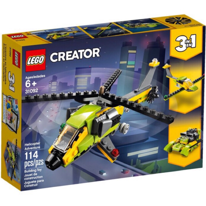 LEGO - 31092 Creator 直昇機探險