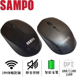 SAMPO 聲寶 2.4GHz 無線靜音滑鼠 靜音滑鼠 靜音按鍵滑鼠 光學滑鼠 無線滑鼠 VA-N1802