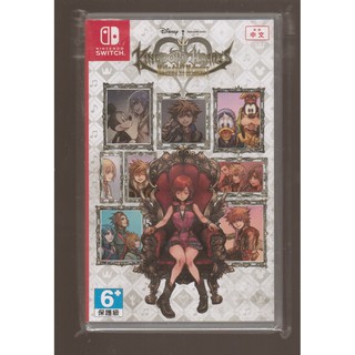 {瓜瓜皮}全新 NS Switch 遊戲 中文版 王國之心 記憶旋律(遊戲都能回收)