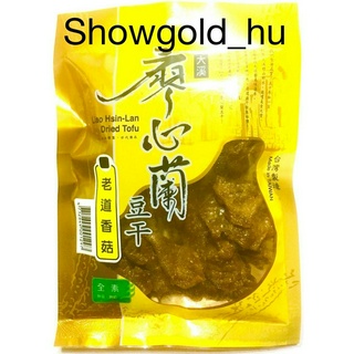 【Showgold_hu 】廖心蘭-大溪名產-香菇