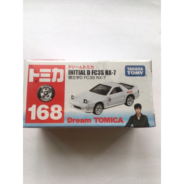 tomica168 頭文字D FC3S RX-7(日版現貨）