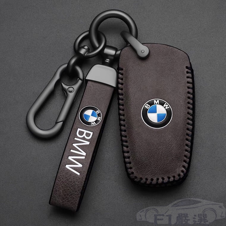 【F1嚴選】高檔牛皮!BMW 感應鑰匙套X4、X5、320系列、520系列、3系列、5系列、6系列等各車款 鑰匙皮套