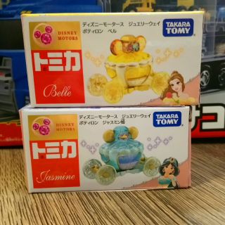 🎉現貨🎉迪士尼珠寶車夢幻南瓜馬車 茉莉公主 貝兒