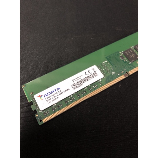 二手良品，威剛DDR4-4G-2133，2400單面顆粒，記憶體