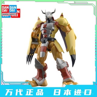 新款下殺 萬代 figure rise FRS 數碼寶貝 戰鬥暴龍獸 動畵版 TV 拚裝 模型 06XN