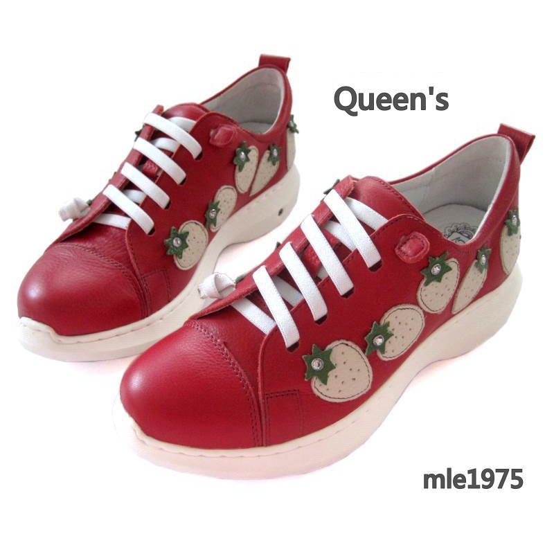 韓國製造 牛皮 循環氣墊鞋 Queen's 皇后的鞋 紅色 草莓鞋 真皮鞋 休閒鞋 健走鞋 mle1975 手工鞋
