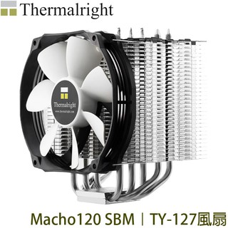 【3CTOWN】含稅開發票 利民 Macho120 SBM CPU散熱器 TY-127風扇