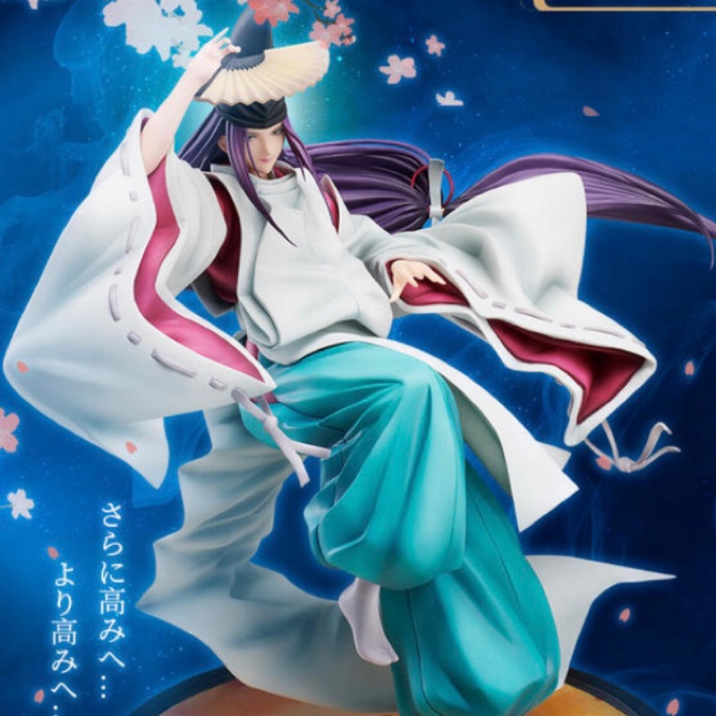 漢斯模型 Hobbymax 棋靈王棋魂藤原佐為1 7 Pvc 蝦皮購物