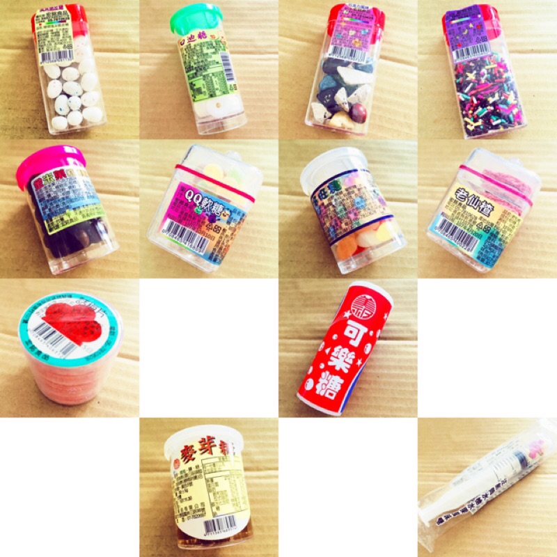 廣達雜貨店 柑仔店懷舊系列 糖果 巧克力 麥芽糖 蝦皮購物