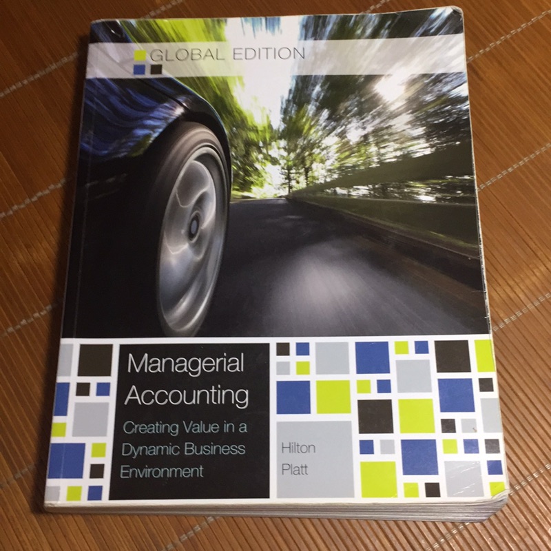 managerial accounting管理會計