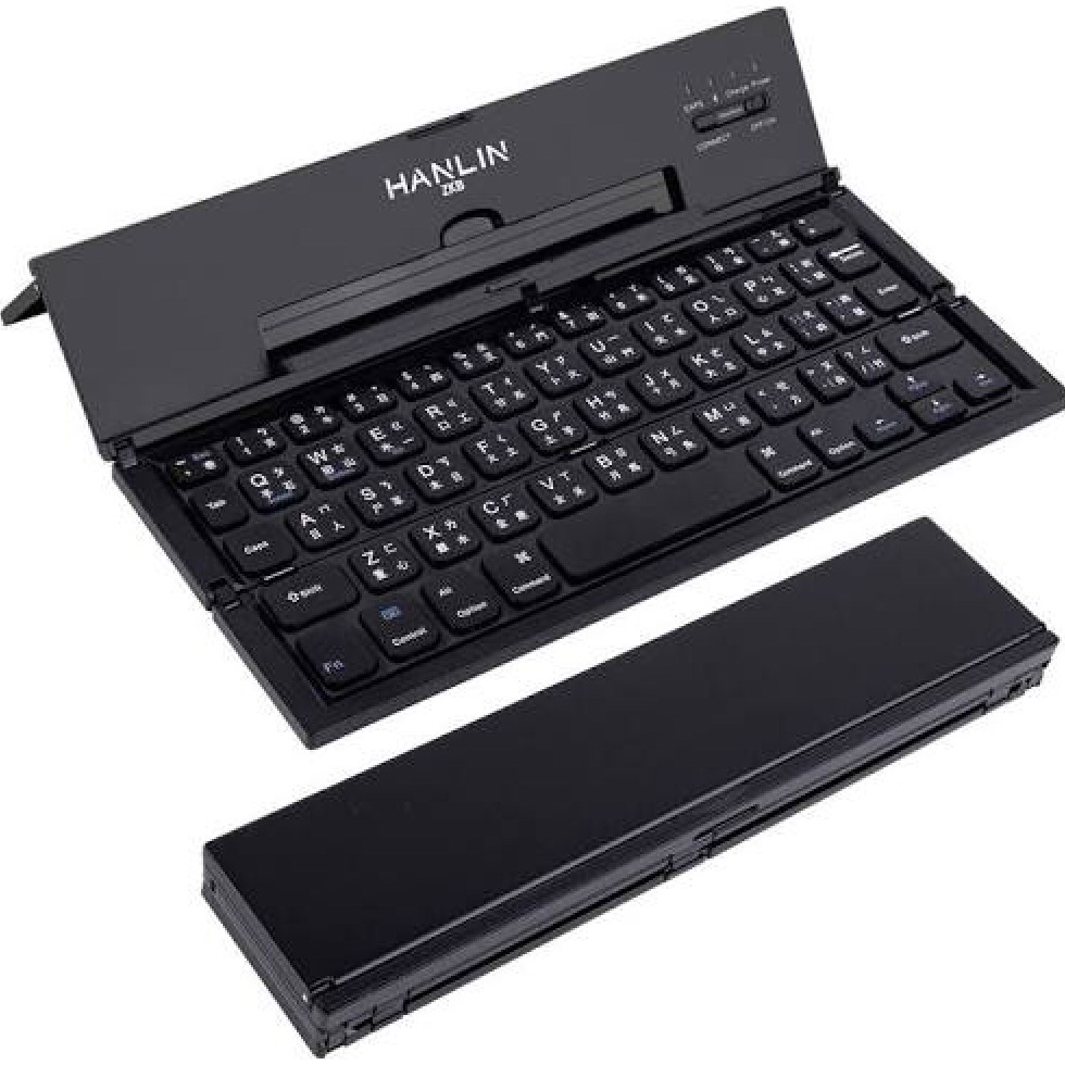 Hanlin  zebra 藍牙折疊鍵盤 iOS/Android 輕便迷你鍵盤 無線藍芽連接 三折式摺疊鍵盤 平板/手機