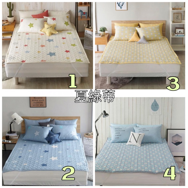 🎀衝評價 🎀prielle韓國製 嬰幼童床墊/純綿/防水/尿布墊/遊戲地墊/保潔墊  雙面材質