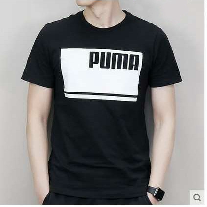 puma 6xl