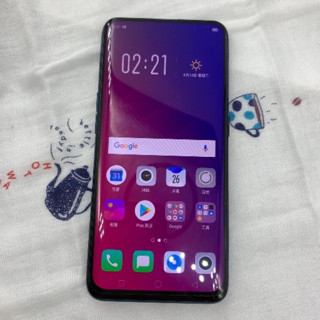 OPPO Find X 藍色