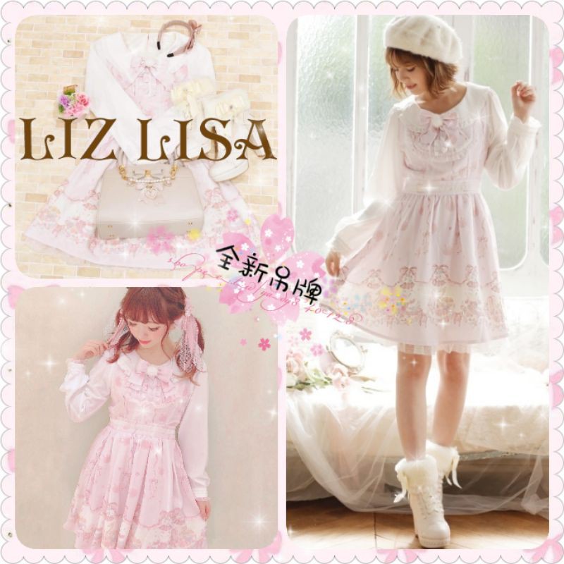 ☆リズリサLIZLISA☆Tiny Swan Ballerina柄ワンピース新品 ミニ