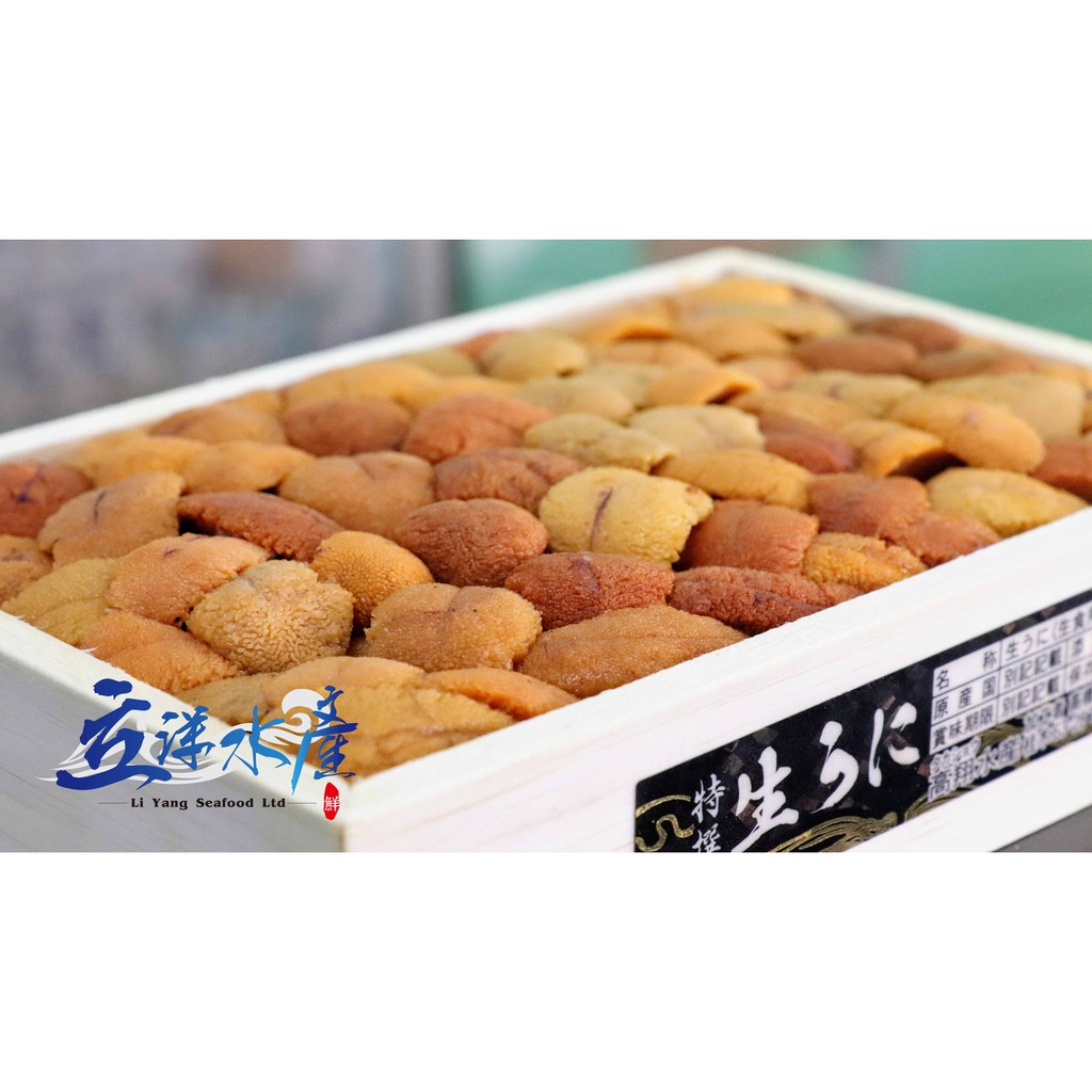 立洋水產 北海道空運赤海膽250g 木盒裝每周到貨二次下單請務必留意內文冷藏 蝦皮購物