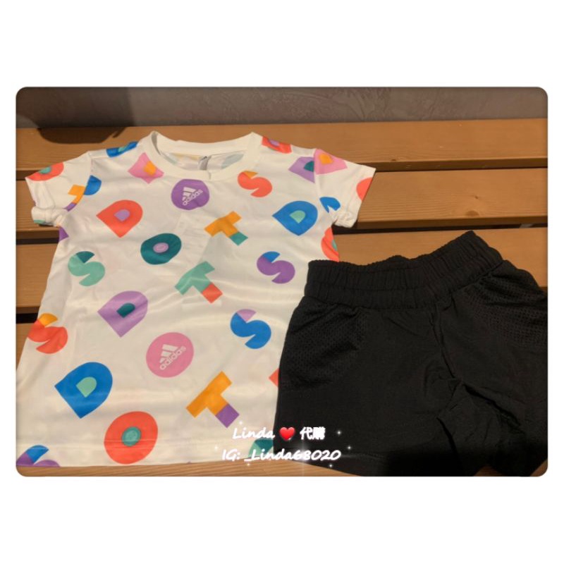 Linda❤️代購 Adidas LEGO DOTS 愛迪達 運動 套裝 童裝 夏天 短袖 短褲 GN8849